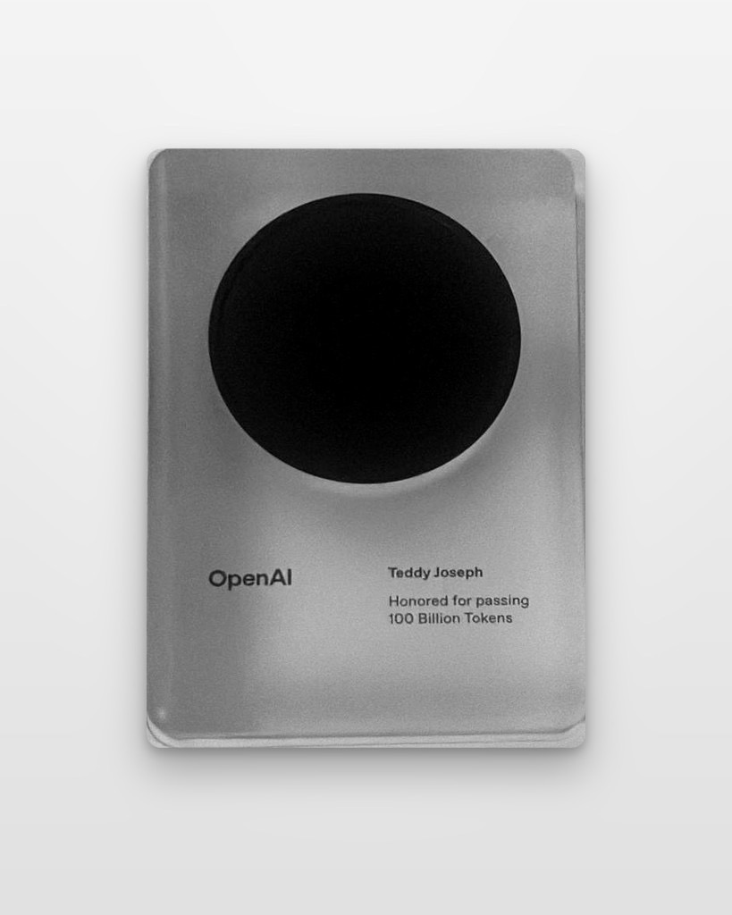 OpenAI Award, OpenAI